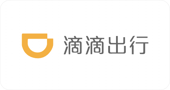 滴滴出行