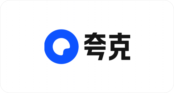 夸克