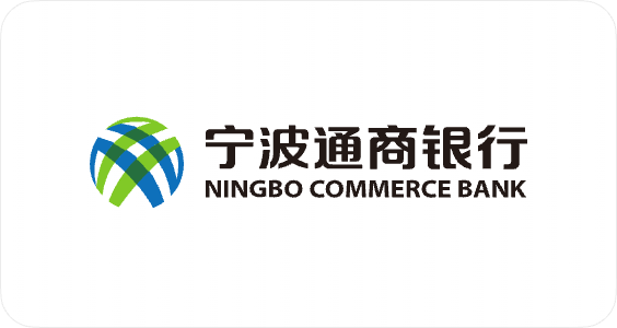 宁波通商银行