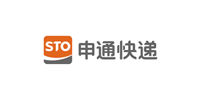 申通快递